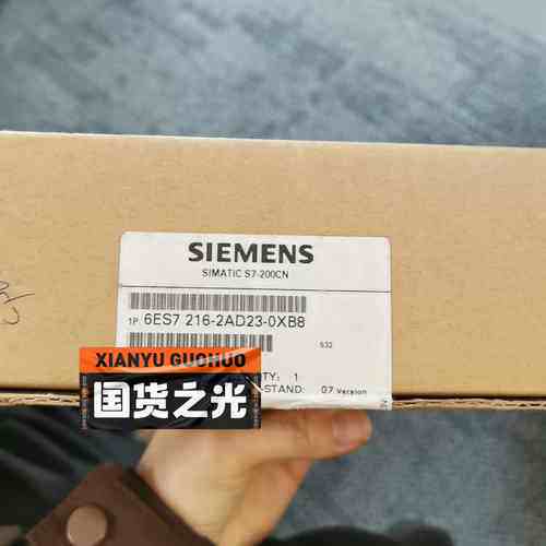 议价6ES7216-2AD23-0XB82500适用