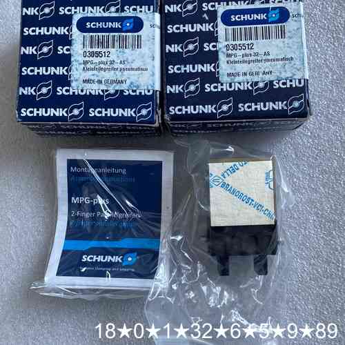 雄克SCHUNK AGE-F-XY-080-303249