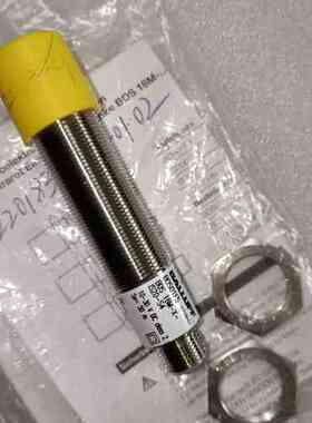 BOS01F5巴鲁夫BOS 18M-X-IS20-S4，(议价）