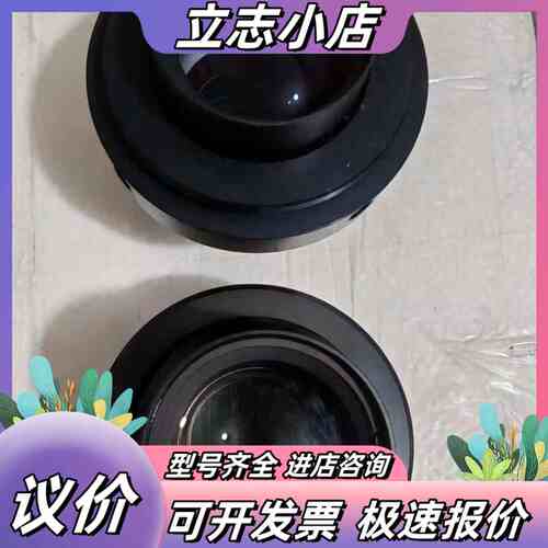 长步道（LUSTER凌云光）LS1607A 线扫描工业镜头，议价