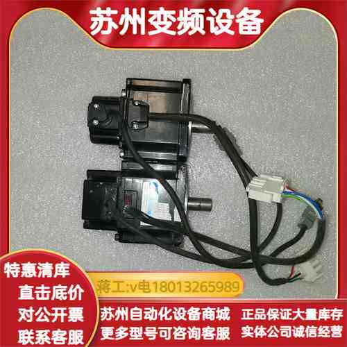 GYC401DC1-CA 伺服电机 测试
