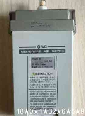IDG20-03