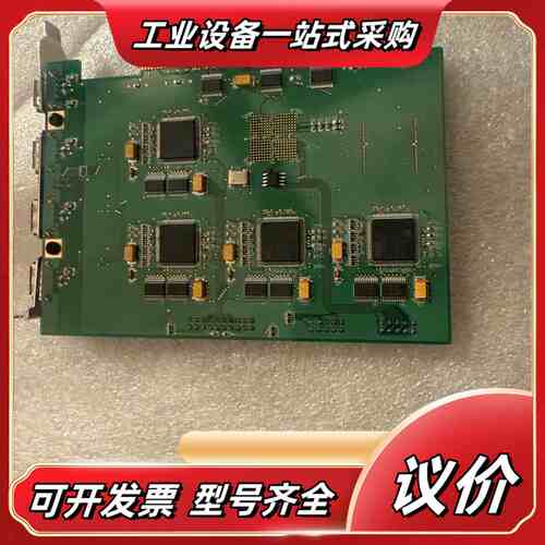 炬晟Hanmi AutoNet APCI-M2-PCB-议价