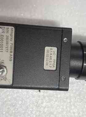 ALLIED Stingray F080B ASG CC