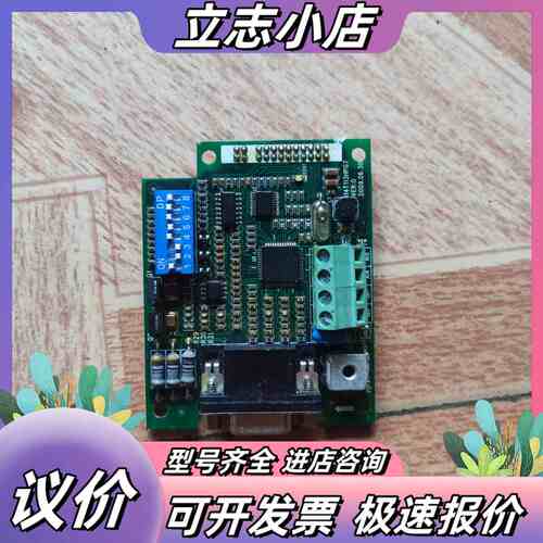 蓝海华腾变频器主板 I14T113HPG7议价