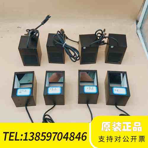 JSIONX今视JS-CU1-50Y视觉光源镜，，外议价