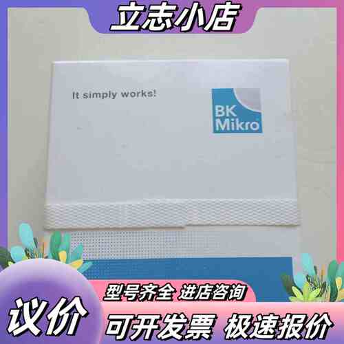 全新BK Mikro TK91A传感器议价