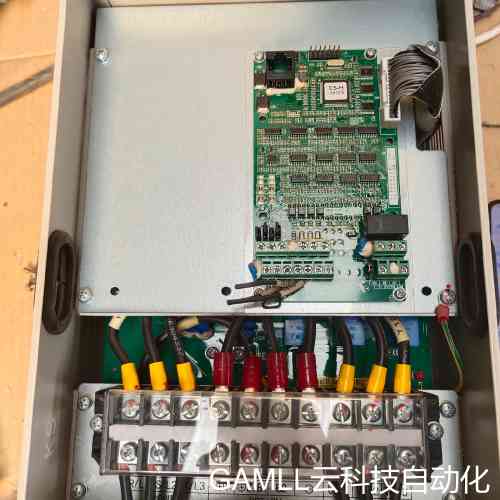 议价蓝海华腾变频器E5 15kw 380v议价