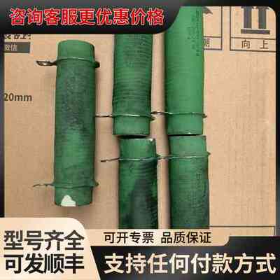 议价 ZSB30X13315RJ 缓冲充电电阻 可维修