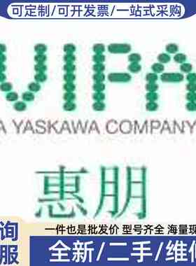 议价CPU模块VIPA 015-CEF0R01