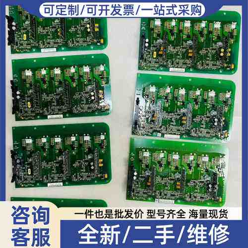议价检测板PC00380D 380F vacon变频器模块保