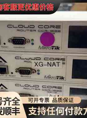 议价 MikroTik CCR1036-12G-4S 12电口4光口 可维修
