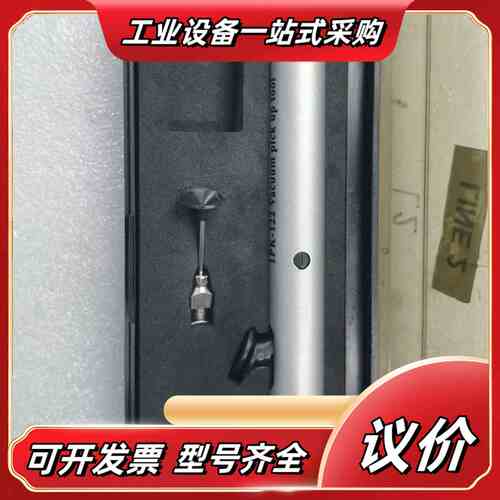 ProsKit吸取器，1PK-122 Vacuum p议价