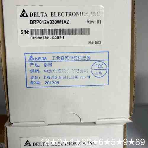 DRP012V030W1AZ，，泰，批量