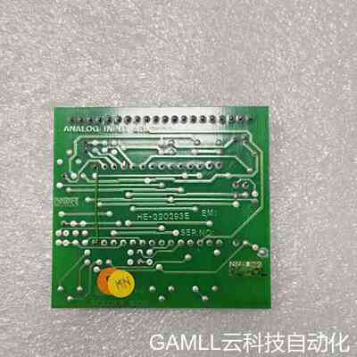 议价KONGSBERG NN-832.17 HE-220293E议价