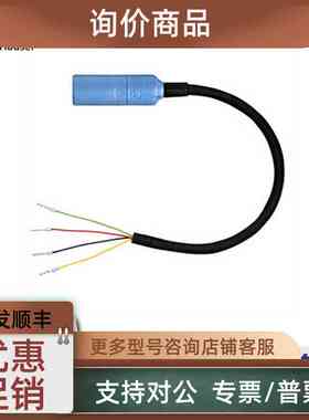 议价E H恩德斯豪斯导波雷达液位计FMP51-AAACCAAAC3GDJ AK