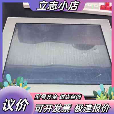 普洛菲斯GP-4601T 成色如图 功能 正品议价