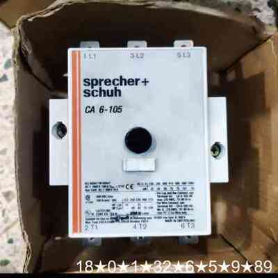 sprecherschuh CA6-105