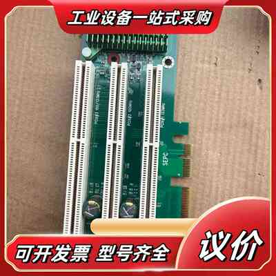超微SUPER CSE-RR2UE-AX议价