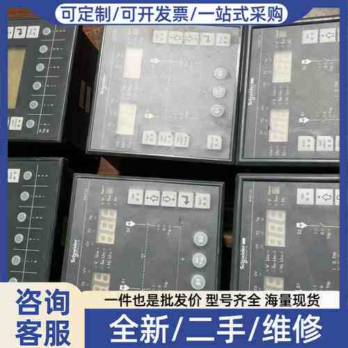 议价 ATMT-2A/3A/3BRC 双电源控制器 原