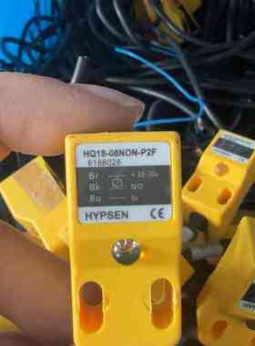 HYPSEN HQ18-08NON-P2F接近开关，三线制N（议价）