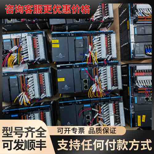 议价 汇川 AM403-CPU/GL10-PS2 PLC主机电源 可维修