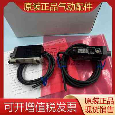 OMRON数字显示压力传感器E8CC-AN0C E8CC-ANOC E8CC-B10C