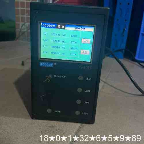 GOODUN固顿G-501D， D5S8N1C4 UV