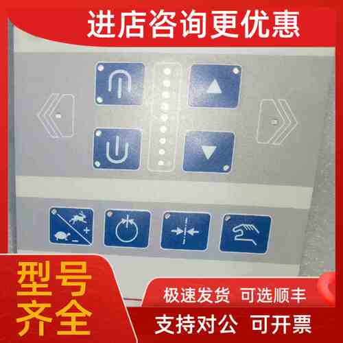 议价莱默尔E+L纠偏控制器RK4050 354784