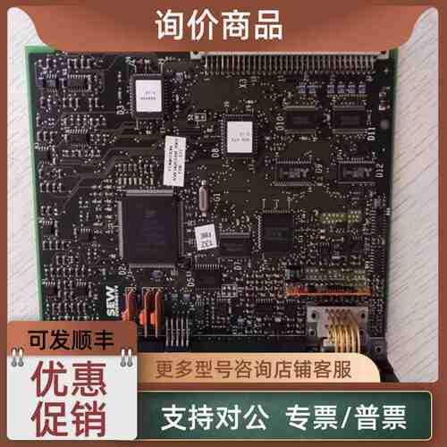 议价SEW变频器CPU MDV60AMDS60AMDF60A控制
