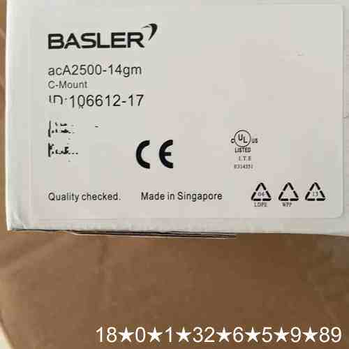 basler工业相机acA2500-14gm