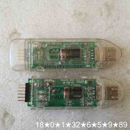 MEGAWIN笙泉8051ICE Adapter 下载器