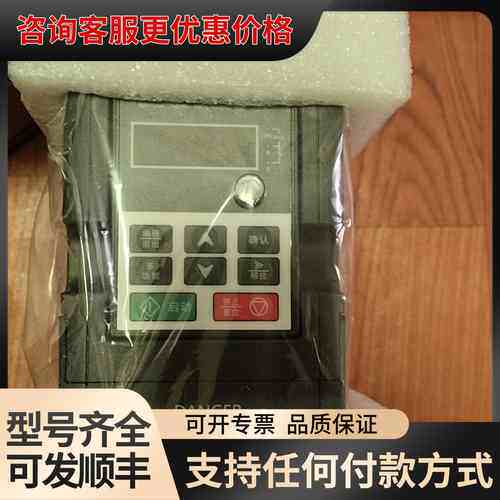 议价 沃康松 M系列 变频器 可维修