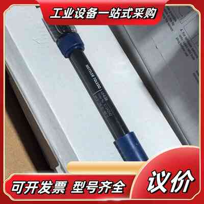 梅特勒托利多LE438 pH电极，型号51340242，测量议价