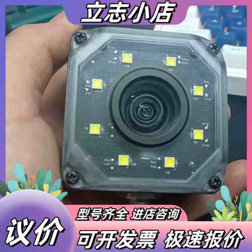 海康工业智能相机 MV-SC2004PM-06S-WBN 实议价