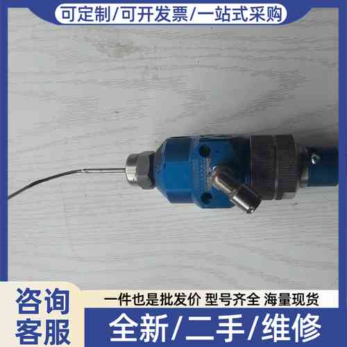 议价DoBot自动喷枪PCB电路板/印刷线