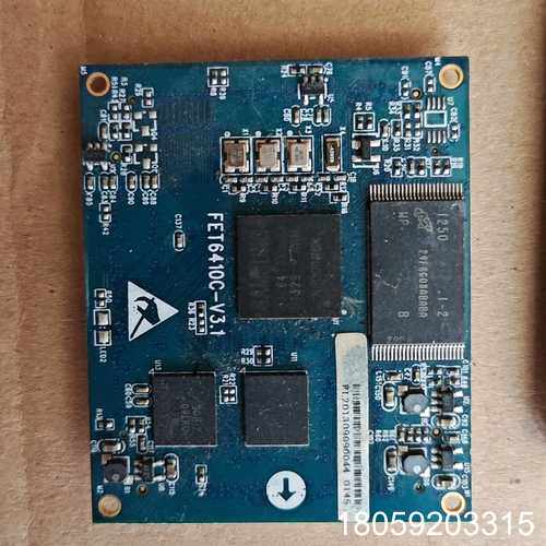 FEt6410C-V3.1开发板 品