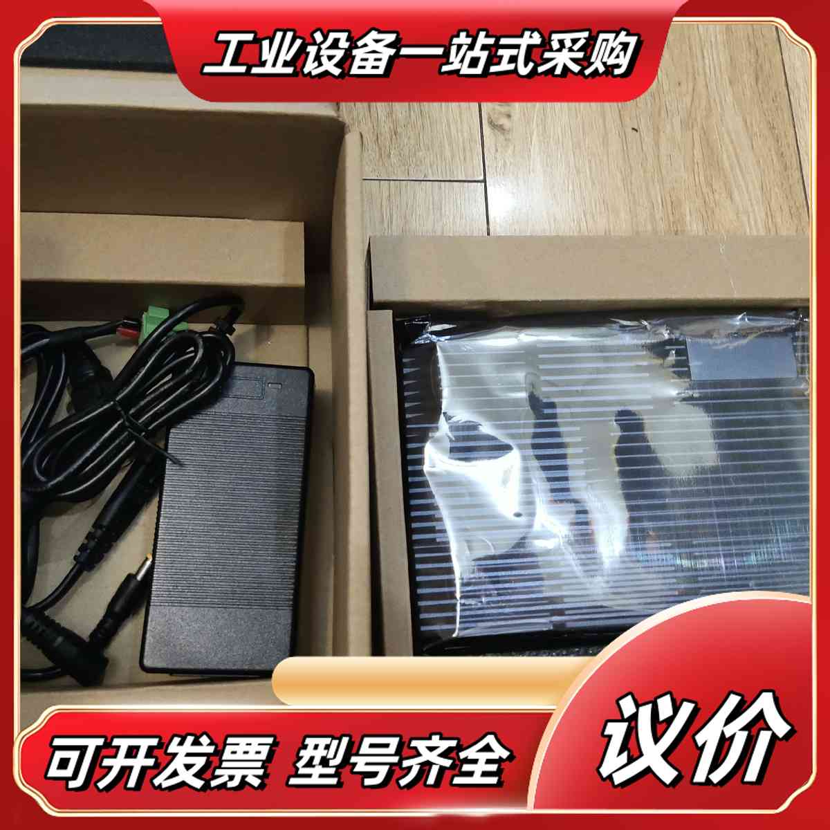 米文动力 MIIVII EVO NX / 英伟达NVIDIA议价图片