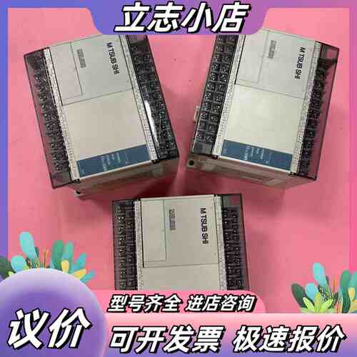 PLC FX1S-30MR-001，！功能完好，议价