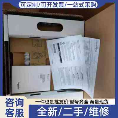 议价标价 HMIGT05310 工业触摸屏 带盒配件全