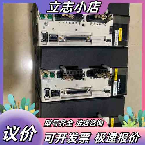 MDDHT5540LA1议价