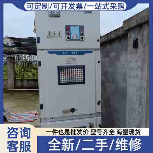 议价KYN28柜高压进线柜带双PT没通电价处理带厂试验