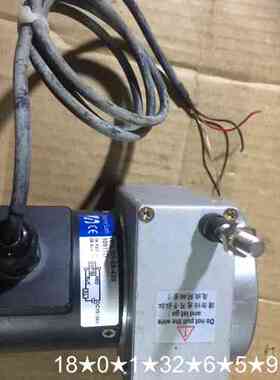 HPS-M1-50-420 HomeSam拉线传感器，的