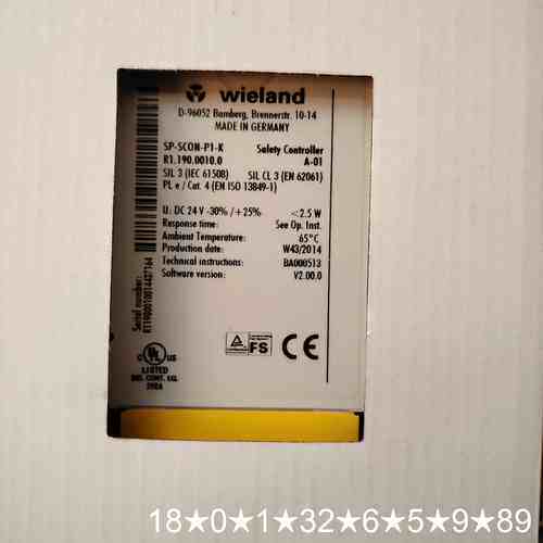 wieland威朗安全继电器SP-SCON-P1-K R1.