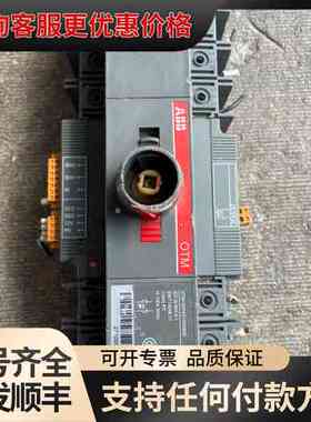 议价 OTM100F4C10D380C 双电源开关 可维修