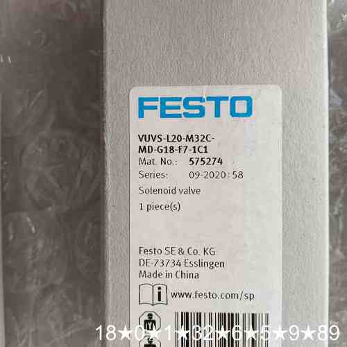 VUVS-L20-M32C-MD-G18-F7-
