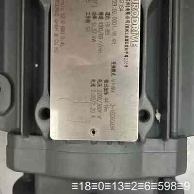 SEW减速电机 saf37drs71s4 SEW-EURO议价
