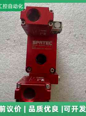 SPATEC真空发生器SMN1-NRN4-SV4-MD4-R议价