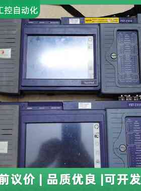 ACTERNA FST2310，功能