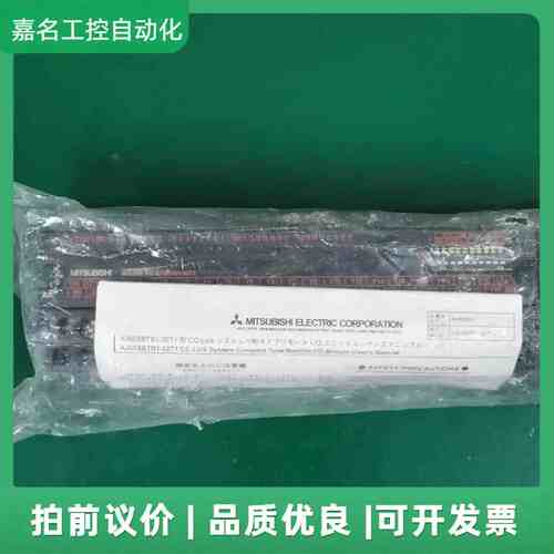 CC-Link远程I/O输模块65SBTB议价